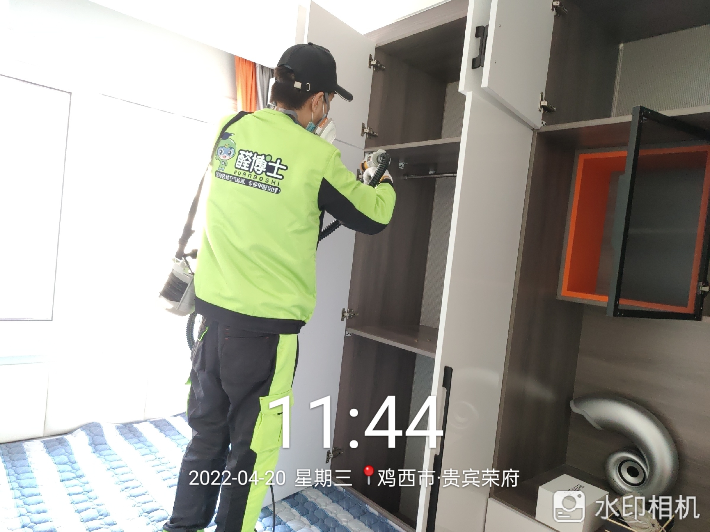 临安鸡西市贵宾荣府9号楼除甲醛甲醛治理公司